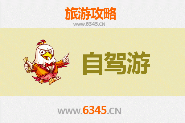 朔州出发普陀山自驾游全攻略：朝圣海天佛国，畅游东海仙山