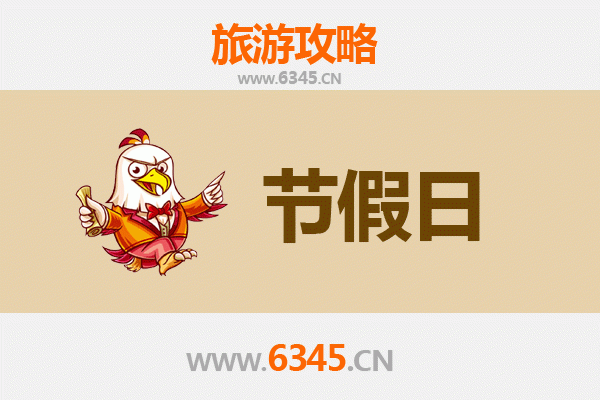 朔州山阴出发：承德避暑山庄清凉之旅全攻略