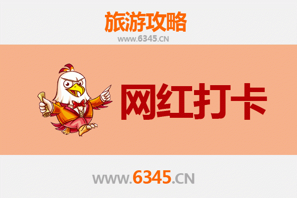 朔州网红打卡地全攻略：穿越千年的光影之旅