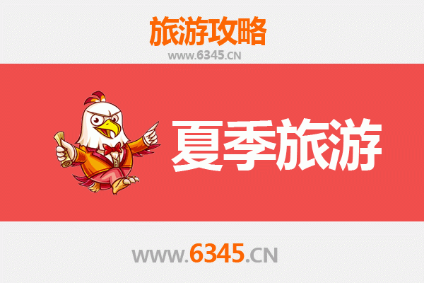 朔州夏日避暑指南：古堡长城与生态清凉之旅