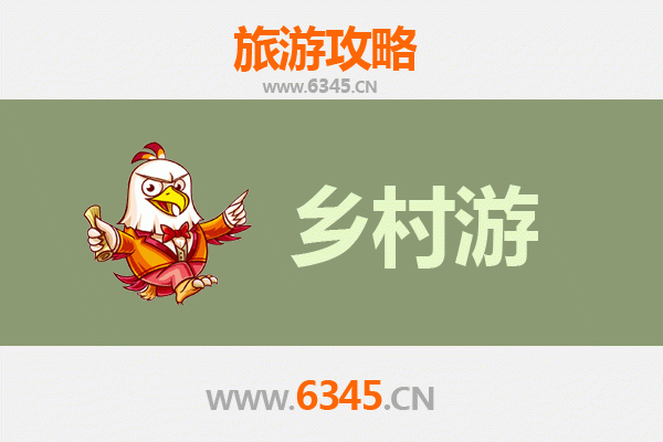 朔州朔城乡村旅游精品线路推荐：探寻古韵新风，尽享田园之乐